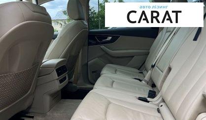 Audi Q7 2017
