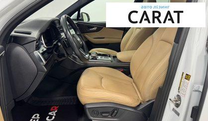Audi Q7 2021