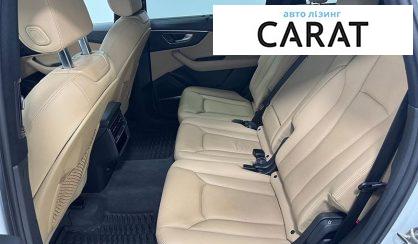 Audi Q7 2021