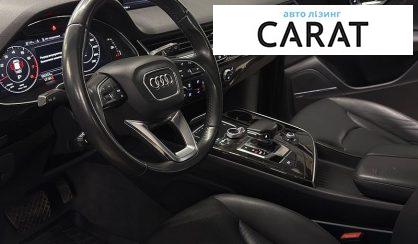 Audi Q7 2017