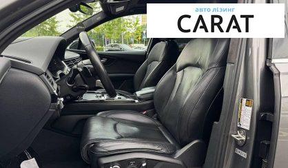 Audi Q7 2016