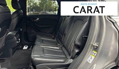 Audi Q7 2016