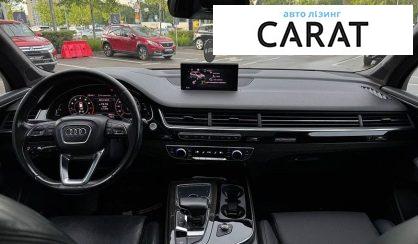 Audi Q7 2016