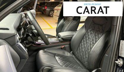 Audi Q7 2024