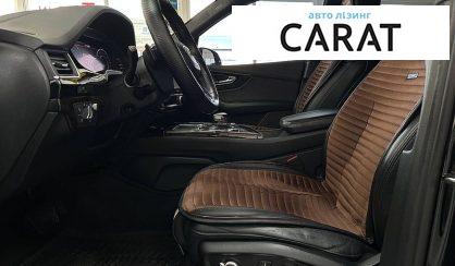 Audi Q7 2018