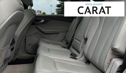 Audi Q7 2018