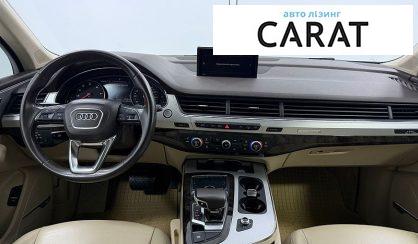 Audi Q7 2018