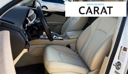 Audi Q7 2016