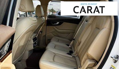 Audi Q7 2016