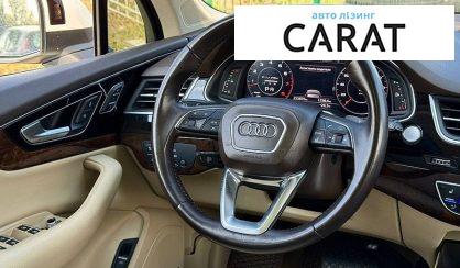 Audi Q7 2016