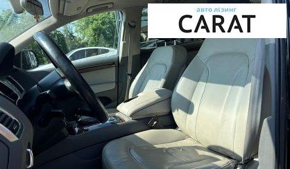 Audi Q7 2010