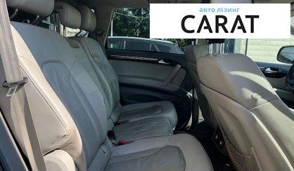 Audi Q7 2010