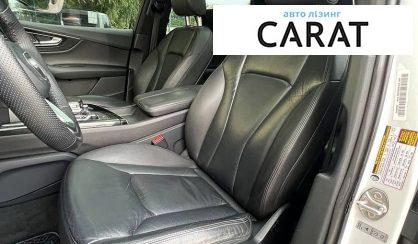 Audi Q7 2016