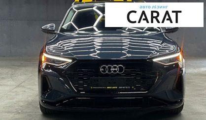 Audi Q8 e-tron 2024