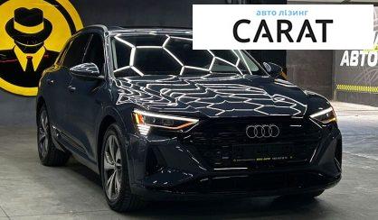 Audi Q8 e-tron 2024