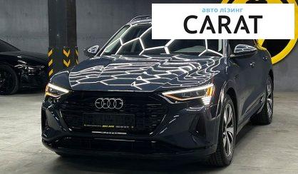 Розглянути Audi Q8 e-tron 2024 Audi Q8 e-tron 2024 - авто лізинг Carat