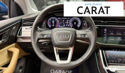 Audi Q8 2019