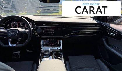 Audi Q8 2024
