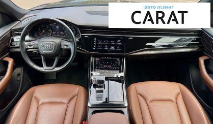 Audi Q8 2021