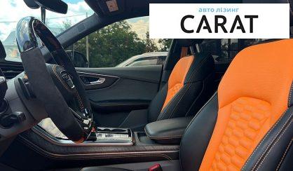 Audi Q8 2019
