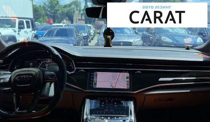 Audi Q8 2019