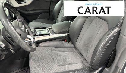 Audi Q8 2023