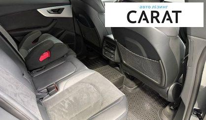 Audi Q8 2023