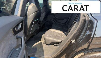Audi Q8 2024