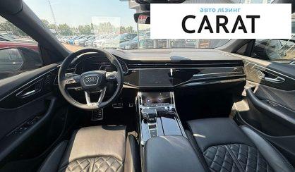 Audi Q8 2024