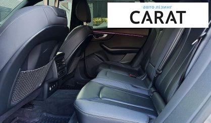 Audi Q8 2018