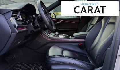 Audi Q8 2018