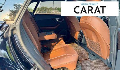 Audi Q8 2019
