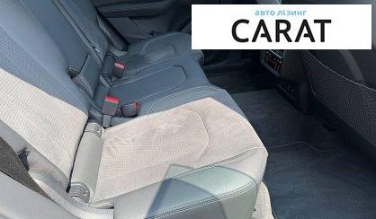 Audi Q8 2026