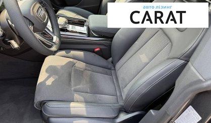 Audi Q8 2026