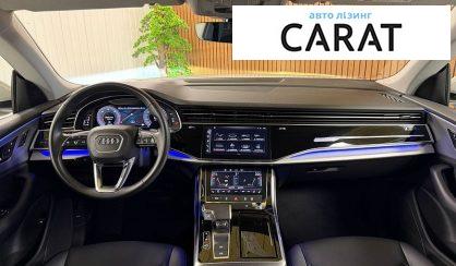 Audi Q8 2020
