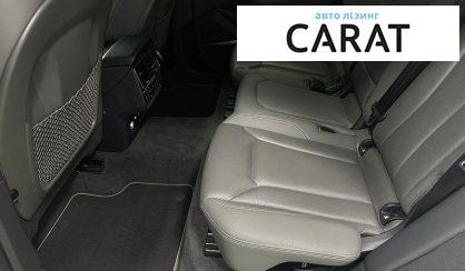 Audi Q8 2018