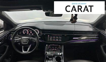 Audi Q8 2018
