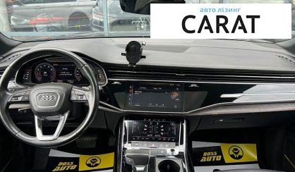 Audi Q8 2018