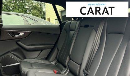 Audi Q8 2018
