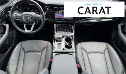 Audi Q8 2024