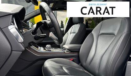 Audi Q8 2019