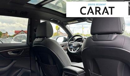 Audi Q8 2019