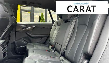 Audi Q8 2019