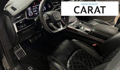 Audi Q8 2021