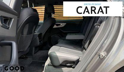 Audi Q8 2020