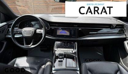 Audi Q8 2020