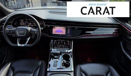 Audi Q8 2018