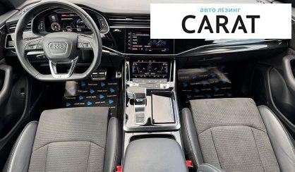 Audi Q8 2020