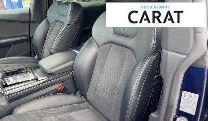 Audi Q8 2020