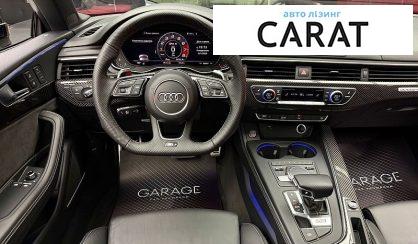 Audi RS5 2018